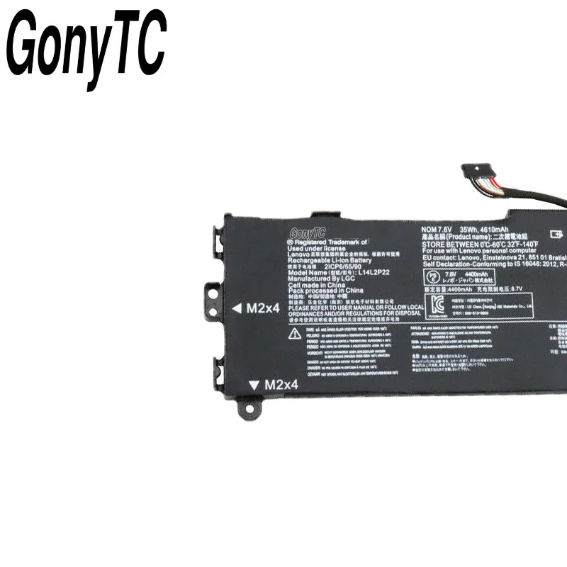 Оригинальный L14L2P22 Аккумулятор для ноутбука LENOVO U30 U30-70 E31-70 U31-70 мин L14S2P22 L14M2P24 7 6 V 35WH