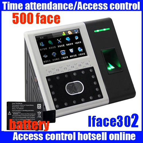 Mutil language iFace 302 биометрический считыватель отпечатков пальцев с функцией контроля