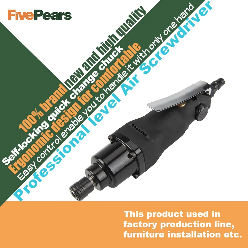 Пневматическая отвертка FivePears с большим крутящим моментом 10 часов