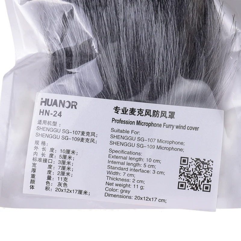 MIC Outdoor Furry Cover Windscreen Windshield Muff For Shenggu SG-107 SG-109 Microphone | Электроника