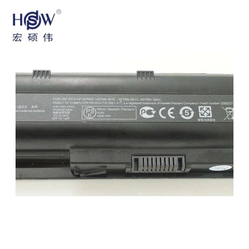HSW новые Аккумуляторы для ноутбуков HP Pavilion G4 G6 G7 CQ42 CQ32 G42 CQ43 G32 DV6 DM4 430 593553-001 MU06 batteria |