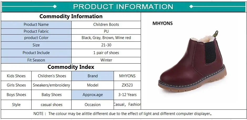 MHYONS/; сезон осень-зима; Новинка; удобные ботинки для девочек в стиле ретро; Кожаные Ботинки Martin для мальчиков; детские ботинки; детская обувь в английском стиле; ZX 532
