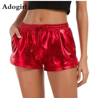 woman shorts summer sexy shiny metallic hot shorts elastic drawstring bright metal color shorts female plus size xxl