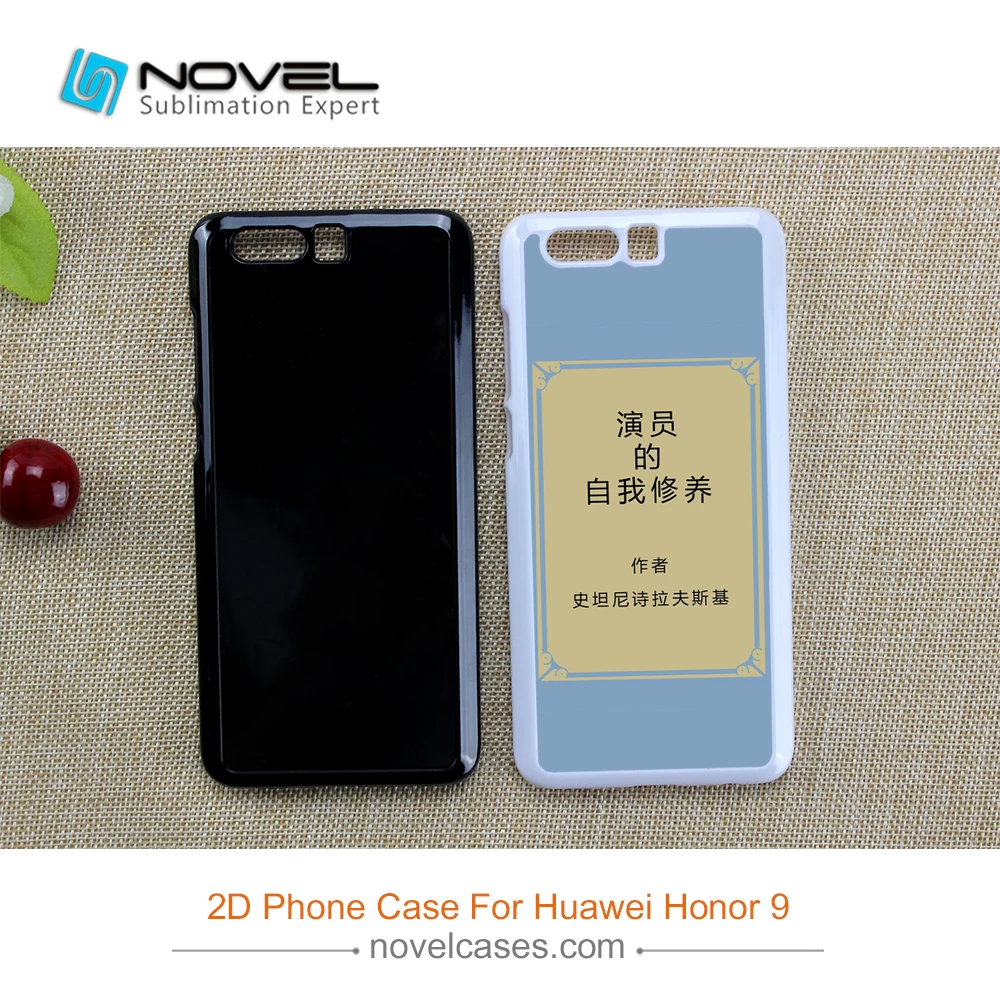 Жесткий сублимационный чехол для Huawei honor 9 с рисунком сделай сам | Мобильные