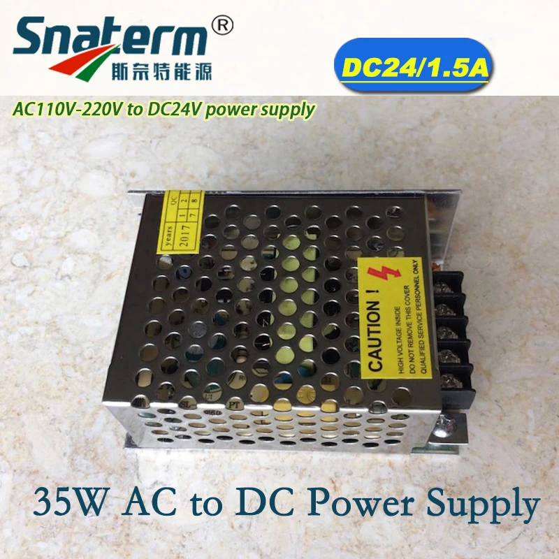 35W 24V 1.5A светильник ing трансформаторы 100V 220V AC к DC 24В выключатель Питание адаптер