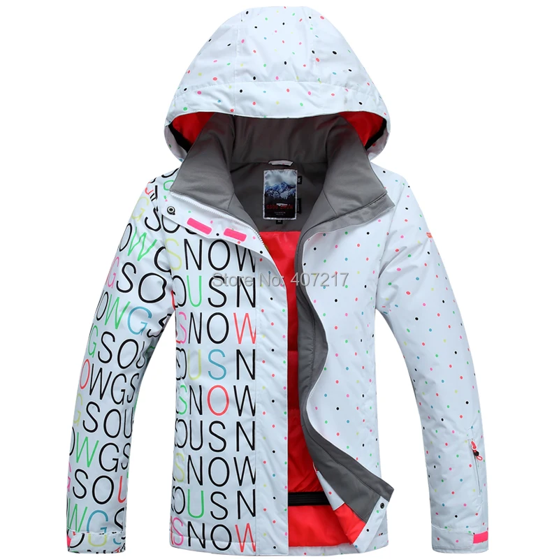 Женская белая Лыжная куртка с буквами и разноцветными точками для катания на