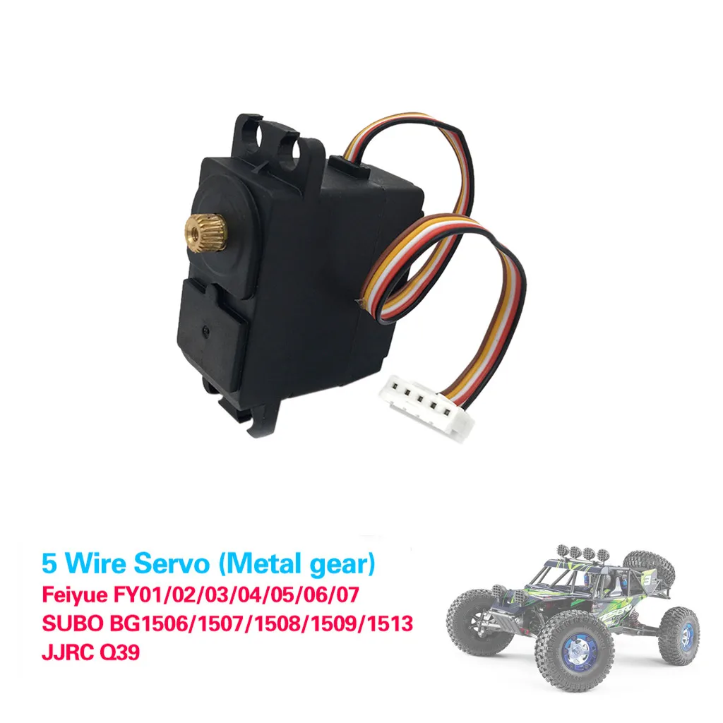 Пульт дистанционного управления автомобильные аксессуары обновленные части