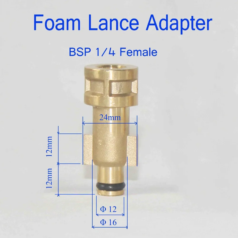 21MPa/3300PSI Мойка под давлением пенная насадка костюм Faip Bosh | Инструменты