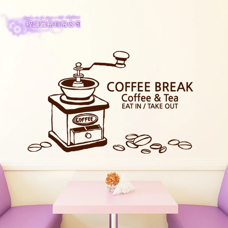 Настенная Виниловая наклейка для кафе настенная картинка|coffee stickers|decoration muralewall