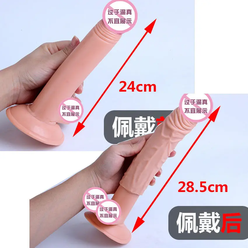 Мягкий силикон увеличить мужчин t многоразовые презервативы член удлинитель