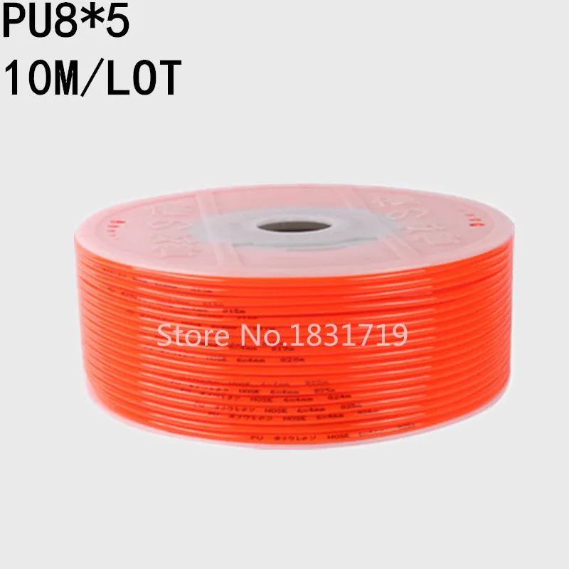 10 м/лот PU8x5 8 мм OD 5 ID пневматический шланг PU8 * | Обустройство дома