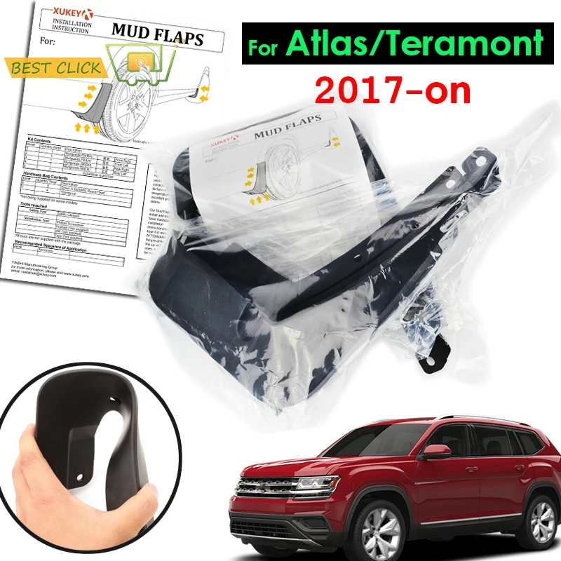 Набор литых брызговиков для Volkswagen VW Atlas Teramont Брызговики Передние Задние