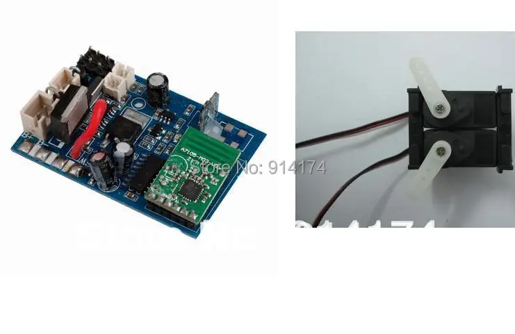 Wltoys V912 r/c набор запасных частей для вертолета 16 приемник + сервоприводы 2