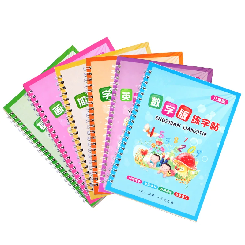 

10 шт. новый волшебный паз английский/номер китайская каллиграфическая книга для детей Детские упражнения каллиграфия практика Книга libros