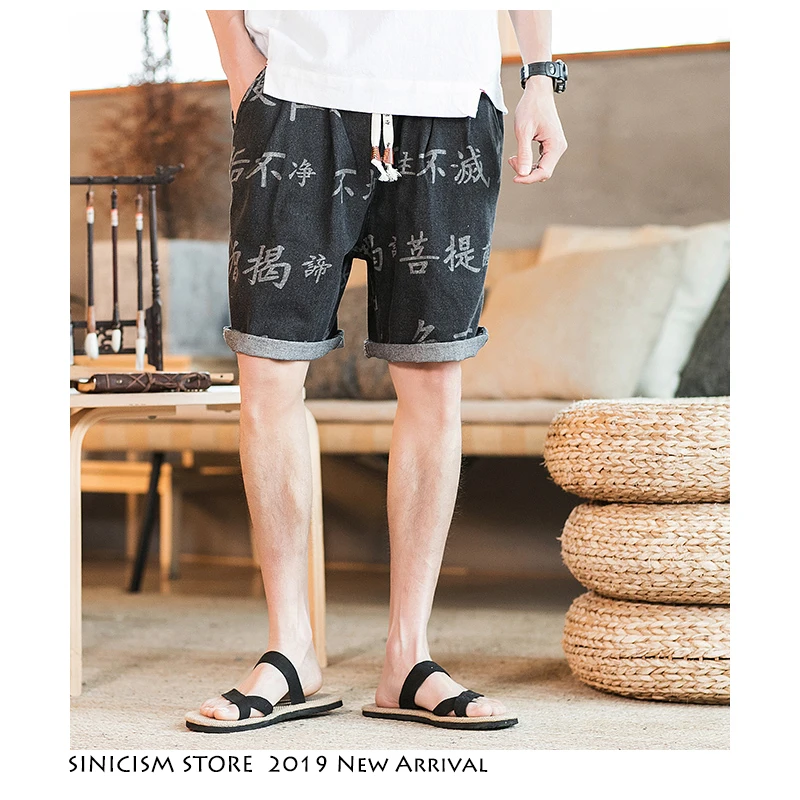 Sinicism Store мужские летние джинсовые шорты, уличная одежда, японские мужские шорты с принтом Харадзюку, большие размеры, китайский стиль, мужские шорты