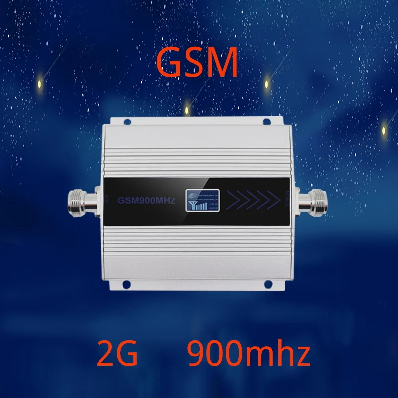 Ретранслятор Gsm 900 МГц 60дБ 2G GSM усилитель мобильного сигнала сотовый