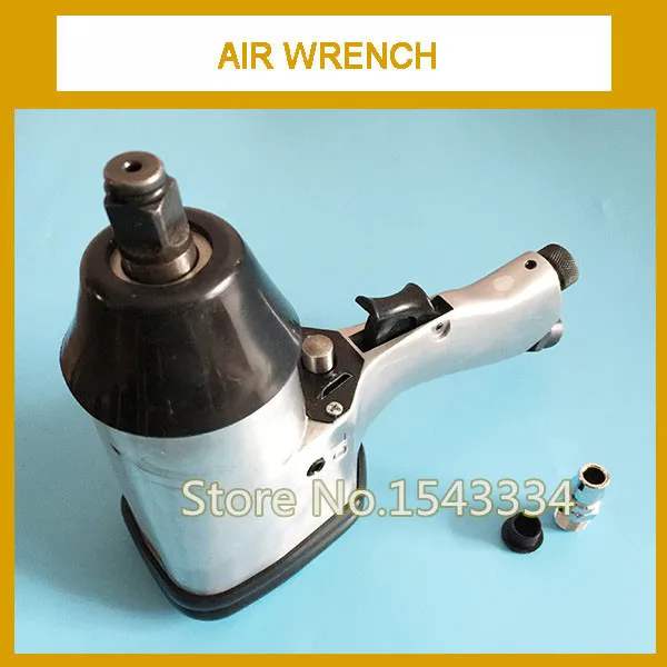 Высокое качество 1/2 дюйма 33 кг один молоток air Гайковерт пневматический ключ -