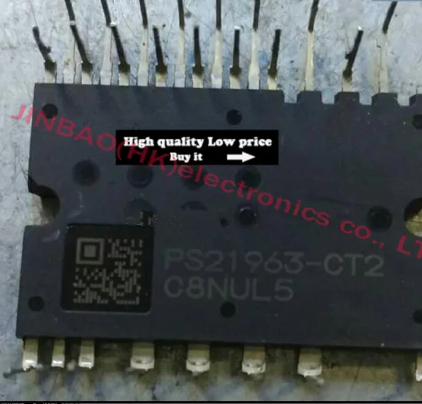 PS21963 CT2|Интегральные схемы| |