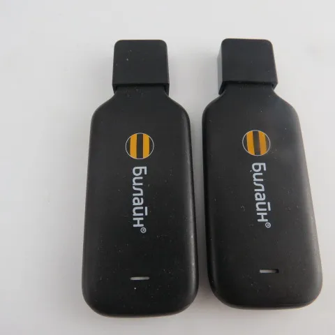 Huawei E3533 HSPA+ 21Mbps 3G Wireless USB Modem, Sign Random Delivery