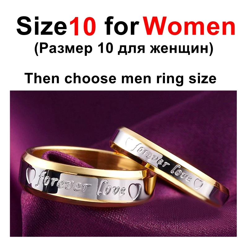 Size 10 for Women Beiliwol свадебные кольца для мужчин и женщин ювелирные изделия Сердце Навсегда Любовь Выгравированы Нержавеющая сталь Золото-цвет помолвка пара набор 2 шт - Цвет основного камня: Size 10 for Women