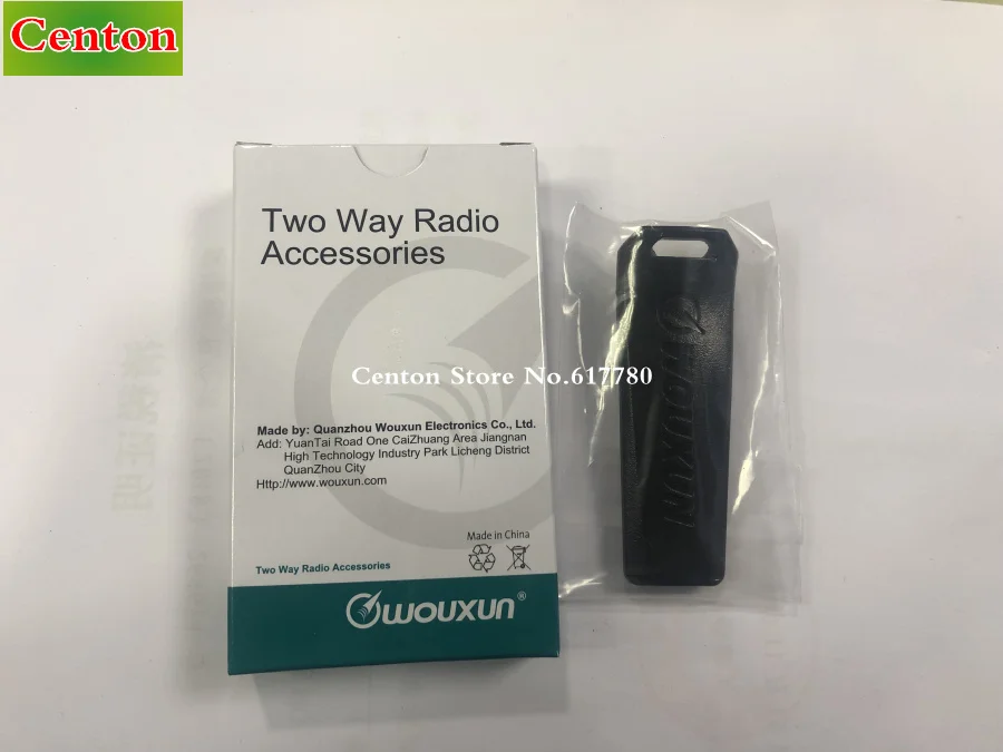 UVD1P Батарея чехол 5XAA с поясом для Wouxun CB радио иди и болтай Walkie Talkie “иди и кг UVD1P кг-883 кг-659 кг-669 кг-679 кг-699 кг-703
