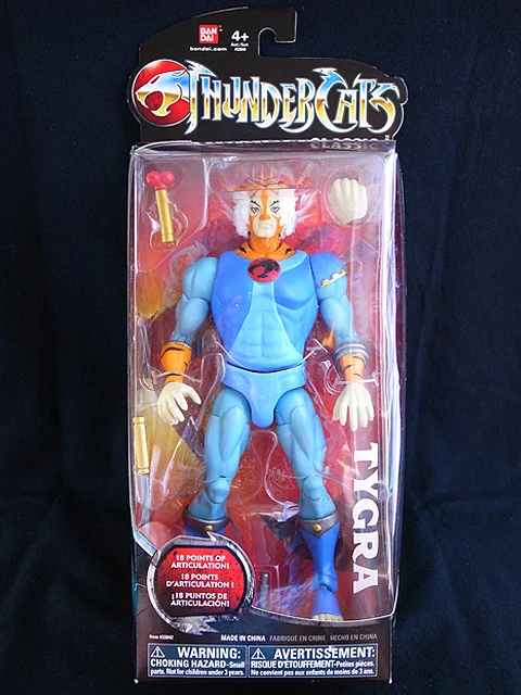 bandai thundercats