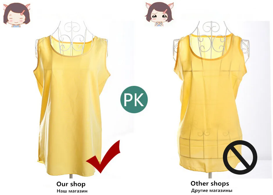 YRRETY Fashion Tank Top Summer Casual Chiffon Sleeveless All-match Female Regular For Women Plus Size Solid 10 Color S-XXXL