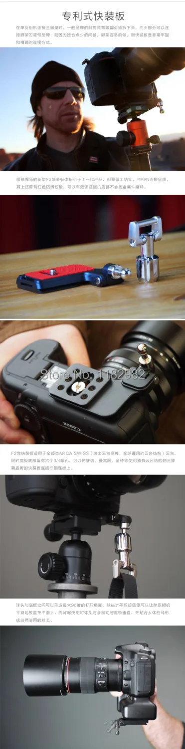 Профессиональная скоростная камера для переноски слинг ремень цифровой