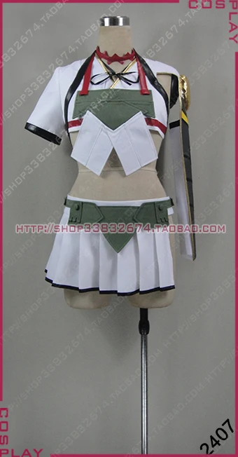 

2016 Kantai Collection Cosplay Costume
