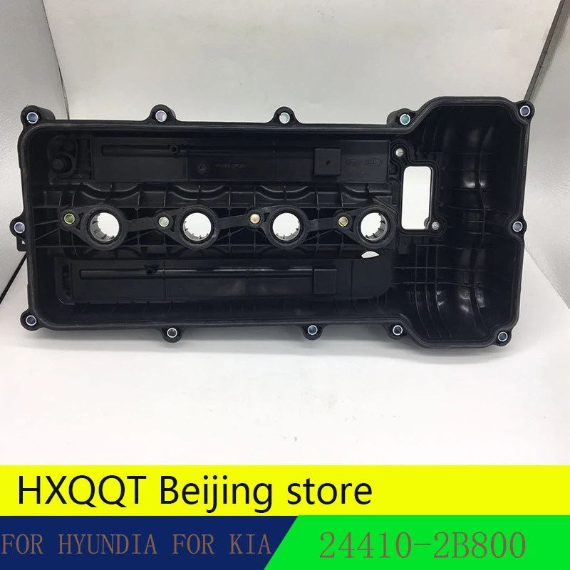 Подлинная крышка клапана двигателя и прокладка для KIA для hyundai Creta IX25 ELANTRA 11-i30 11-VELOSTER 11-CEED крышка коромысла 292402B800