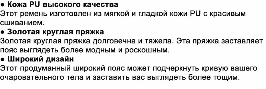 Maikun ремень женский ремень с необычной золотой пряжкой булавки для женщин дизайнерский бренд винтажный пояс для джинсов