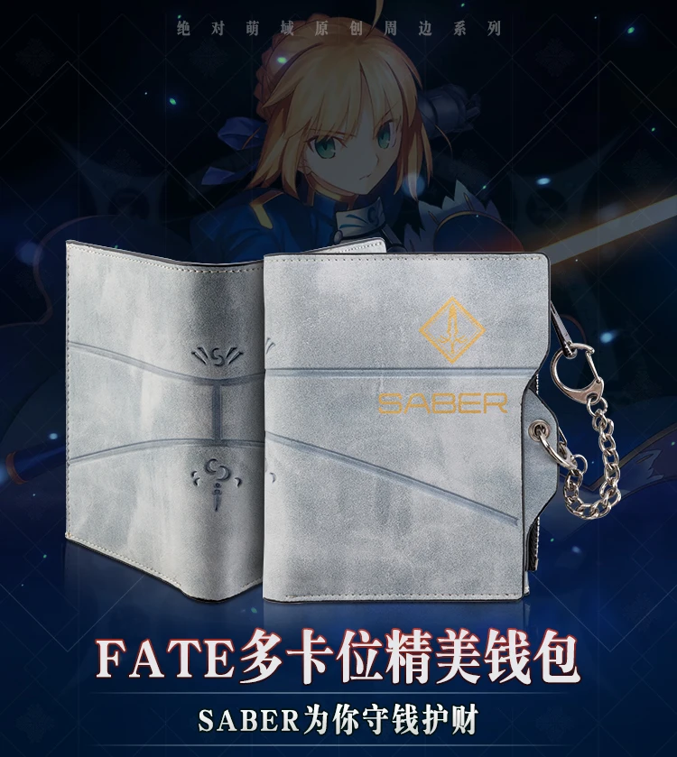 Мужской/женский короткий кошелек на молнии из искусственной кожи с принтом аниме