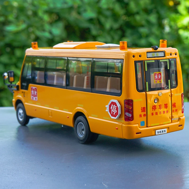 Модель из сплава в подарок 1:32 оригинальная модель King Long Higer KLQ6756X школьный