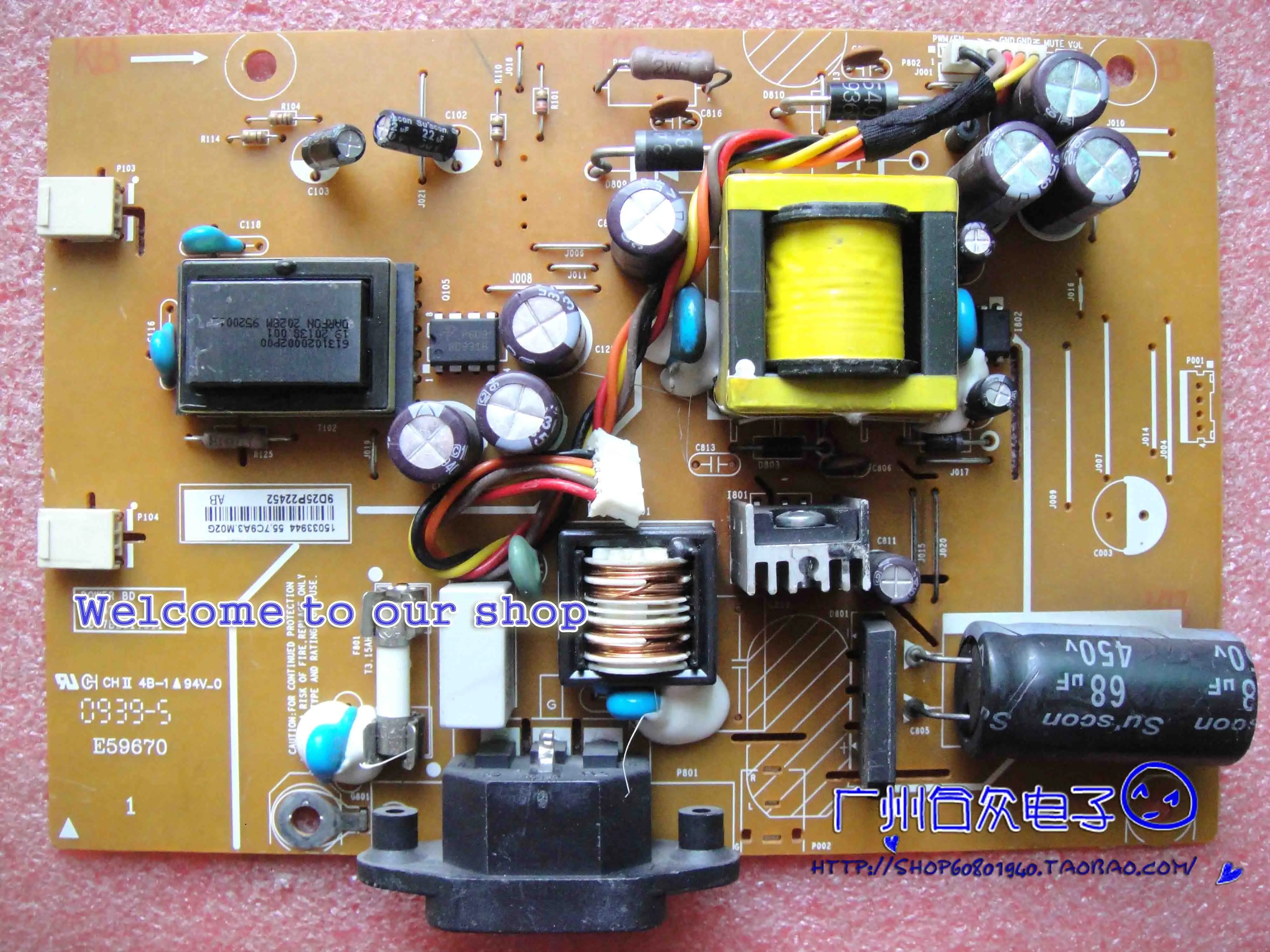 

Плата питания G205HV V173 Db V193W v193wv 488.7b706.01n L9347-1N