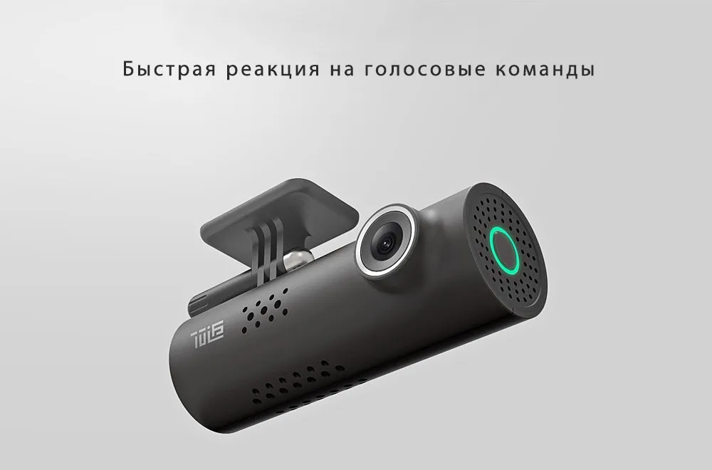 Xiaomi 70Mai 1s приложение Smart WiFi автомобильный видеорегистратор английское Голосовое управление Автомобильный видеорегистратор 1080P Full HD ночная версия g-сенсор рекордер для вождения