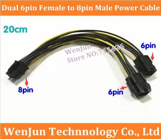 

18AWG wire Dual 6Pin Female to 8pin Male PCI-E Power Adapter Cable Double 6-pin port to 8-pin Video Card cable--50PCS