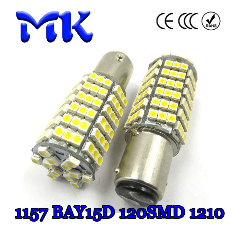 

10X S25 1157 120SMD 1210 led 3528 120 smd BAY15D P21/5W Car LED Brake Lights Reverse Stop tail Light P21W Tail Lamp White DC 12V