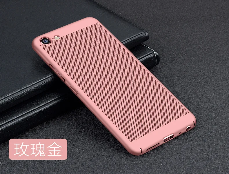 Чехол для Oppo R9/R9S/R9S Plus/A57/A37/A59 F1s пластиковая Прозрачная мягкая задняя крышка