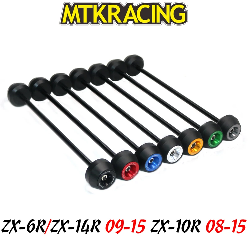 MTKRACING для Kawasaki ZX-6R 09-15 ZX-10R 08-15 ZX-14R zx6r zx10r zx14r CNC модифицированный Шаровой/амортизатор