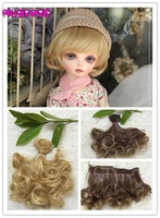 1pcs 15100cm high temperature fiber fashion pear flower roll curly doll hair extensions for diy 13 14 16 bjd sd doll wigs