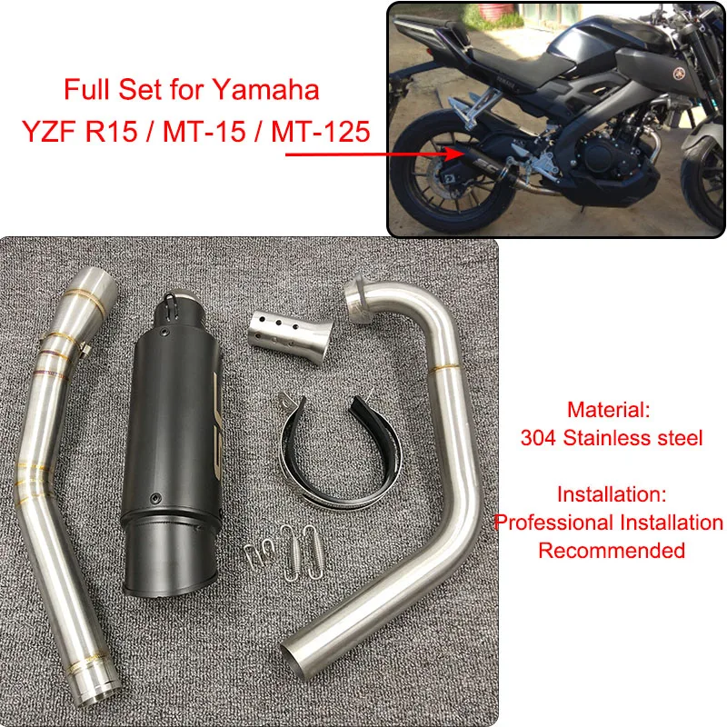 YZF R15 MT15 полный комплект модифицированный глушитель среднего соединения трубы из нержавеющей стали для Yamaha YZF R15 MT-15 2008- MT 125