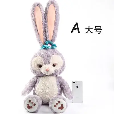 35/70 см Даффи лучший друзья stellalou Rabbit балетки длинными ушами кролика сумка волос плюшевые Животные мягкая игрушка девочек плюшевые игрушки - Цвет: 70cm