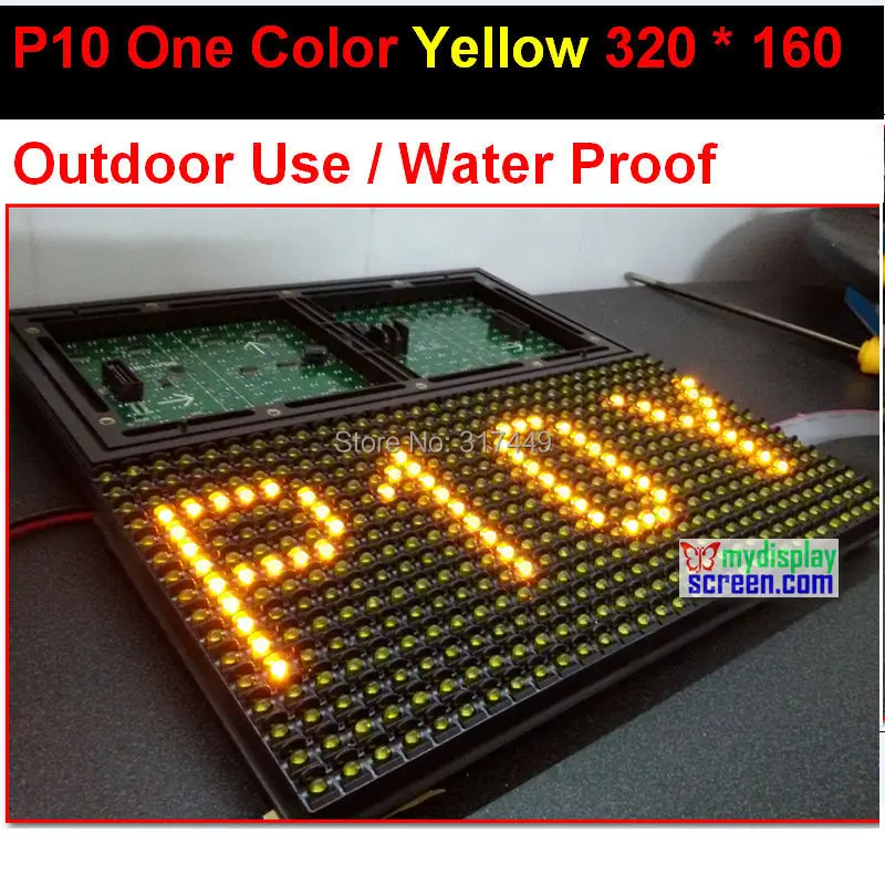 

monochrome p10 one color yellow outdoor led module,320*160 32*16 hub12,water proof,10mm yellow color outdoor led panel