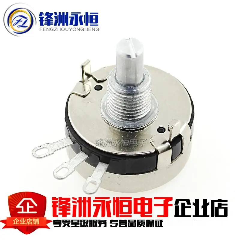 

WTH118 DIY Kit Parts 2W 1A потенциометр 1K 2,2 K 4,7 K 10K 22K 47K 100K 470K 1M
