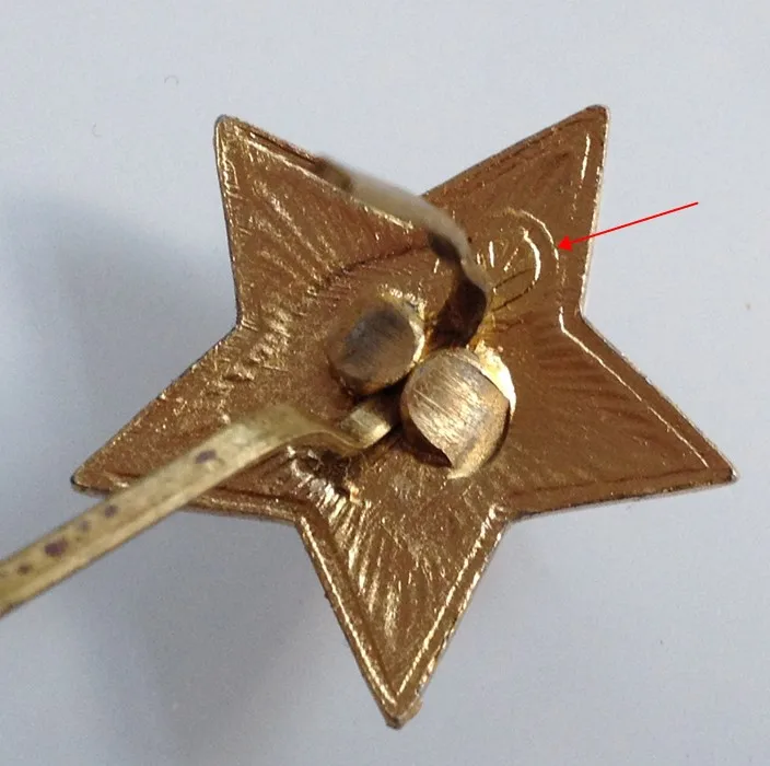 Советский период эмалированный штифт для армии, красная крышка лодки CCCP серп холодный боевой молот маленькая красная звезда пентаграмма