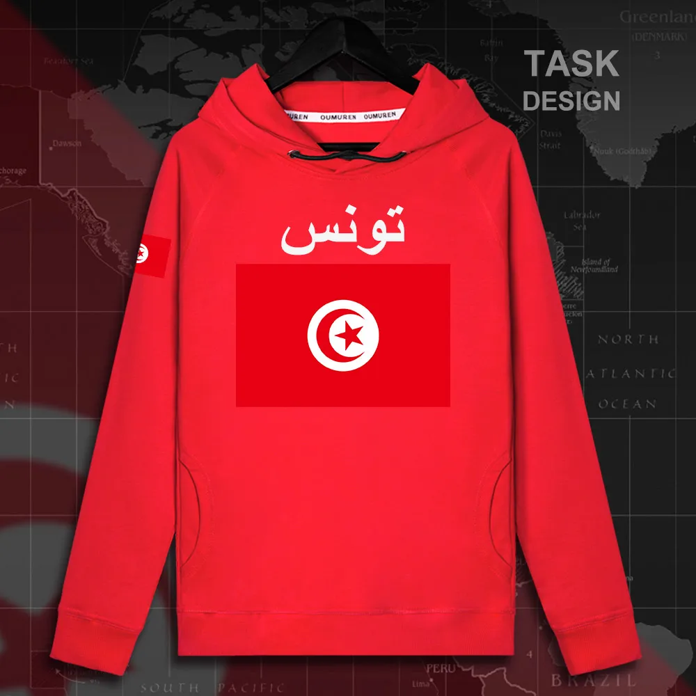 Tunisian TUN арабский Tunisie мужская толстовка с капюшоном пуловеры мужские толстовки