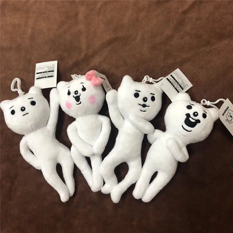 

1pc 20cm Funny White Bear Plush Toys Stuffed Soft Animals Cartoon Bear Backpack Pendant Kawaii Birthday Dolls Baby Kids Gifts