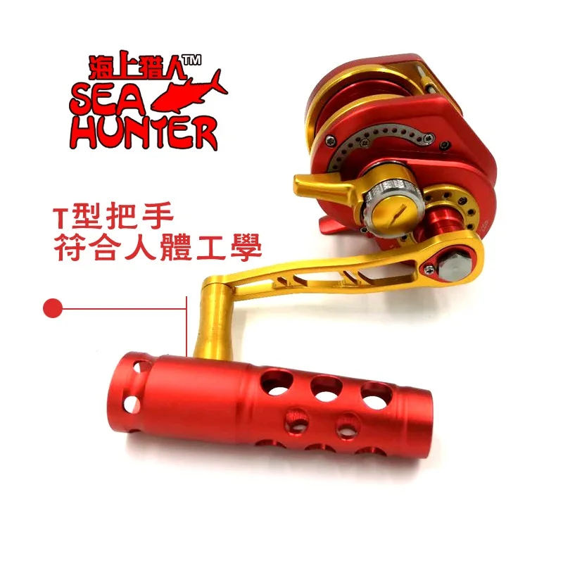 Катушка для джига seahunter Japa с подшипником 1500HG 3000HG катушка медленного джиггинга