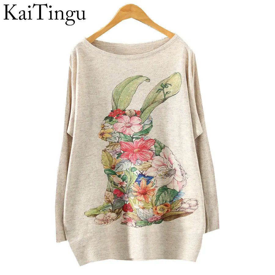 Женский длинный вязаный свитер с рукавом летучая мышь | Женская одежда