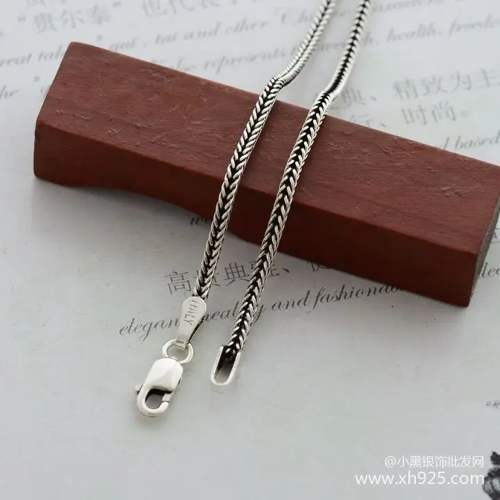 

925 Sterling Silver Necklace, Thick 1.6 Mm Snake Chain Bone Female Money Is 70 Cm Long